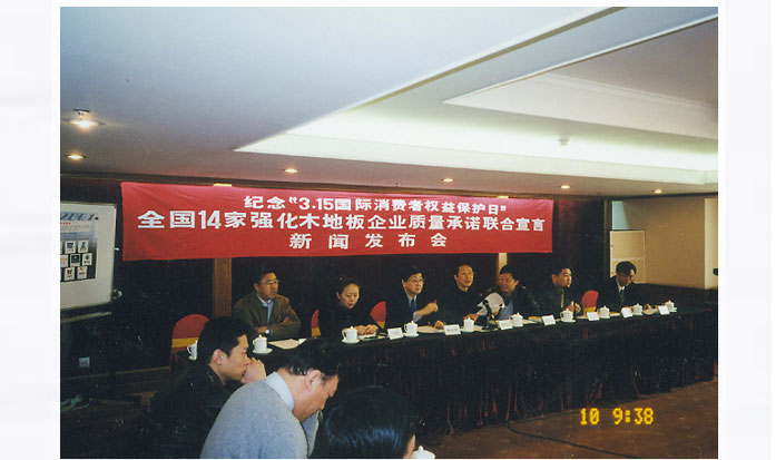 2000
