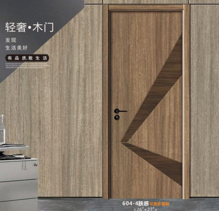 604-4肤感